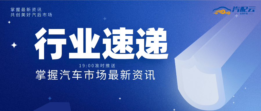 办公打印 第220页