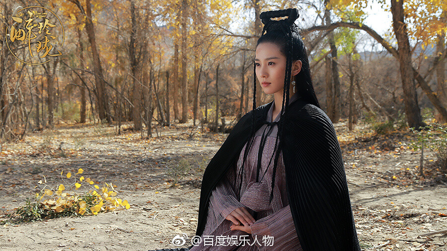 办公设备租赁服务 第208页
