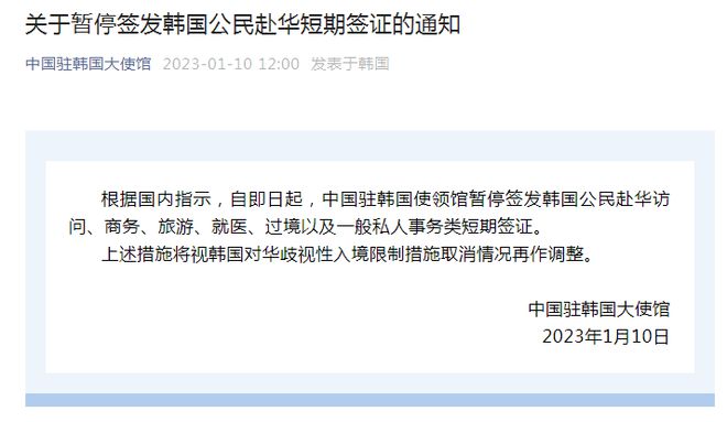 科技重塑旅行体验，最新旅游限制措施下的智能旅行伴侣