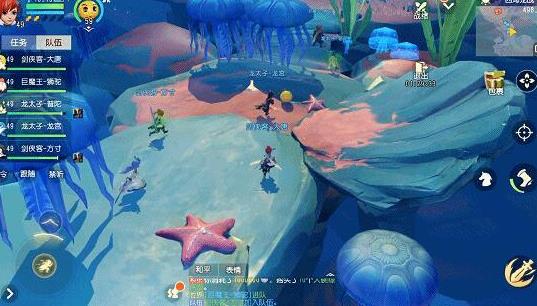 3D启明星断组，寻找内心平静的旅程