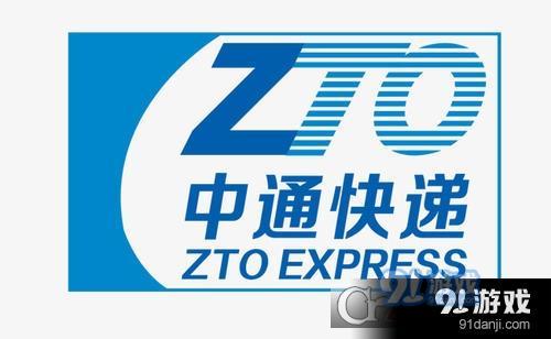 户户通资讯速递最新消息