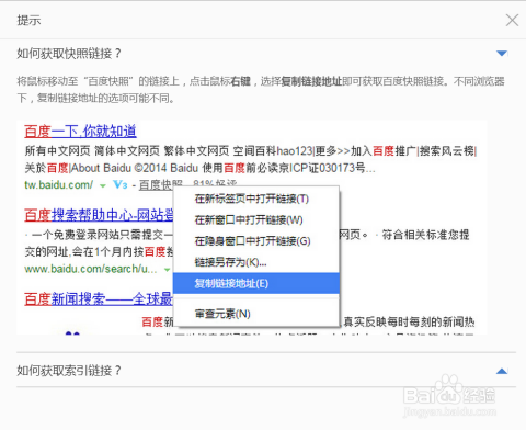 海航最新负面消息曝光