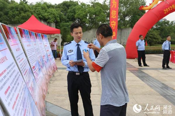 最新440起事件，自然美景探索之旅，追寻内心平和与喜悦