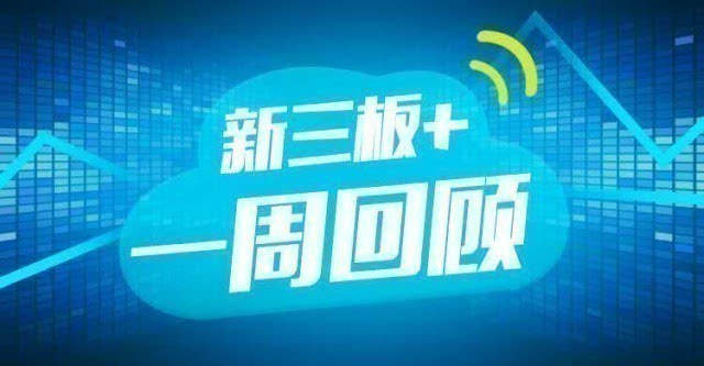 润天智上市，机遇与挑战的并存