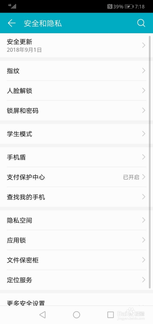 最新地址信息，人生的航程，勇敢追寻梦想的起点