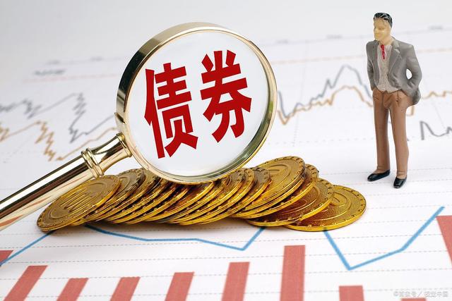 债券的上市问题及详解，一篇文章带你全面了解债券能否上市。