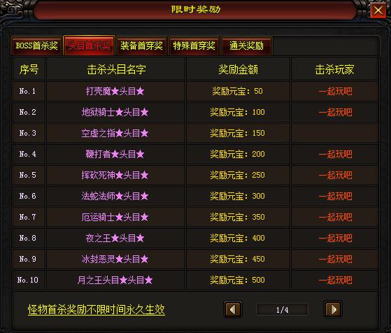 最新单职业版本，何去何从的探讨与解析