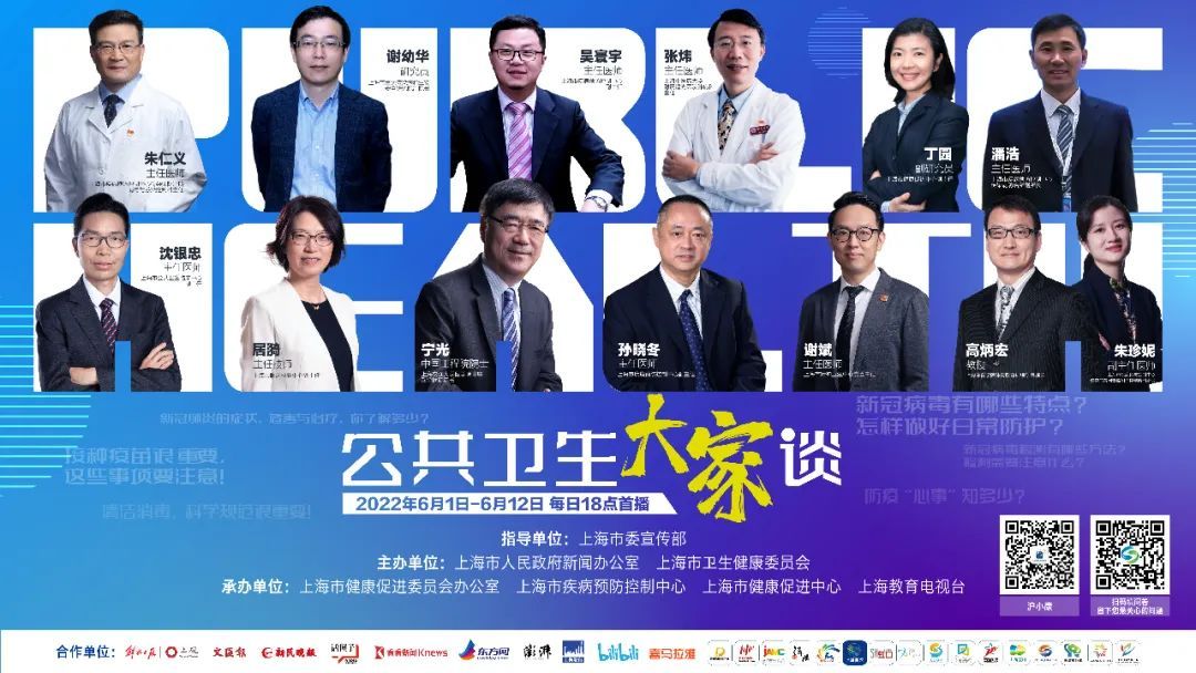 ＂2024澳门今天晚上开什么生肖啊＂的：专家权威解答_分析版7.16