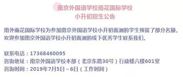 ＂2024澳门今天特马开什么＂的：实地验证实施_智慧共享版6.6