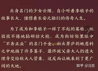 ＂2024澳门特马今晚开奖的背景故事＂的：社会责任实施_荣耀版4.21