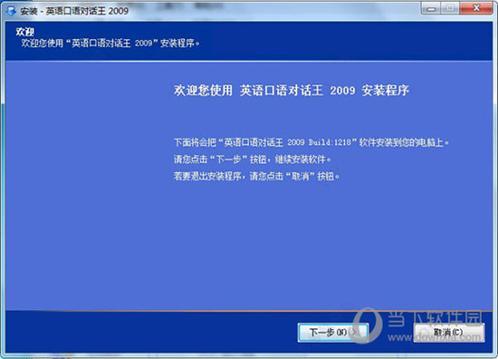 ＂4949澳门特马今晚开奖＂的：实地数据验证_实验版4.65