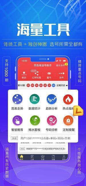 办公设备销售 第203页