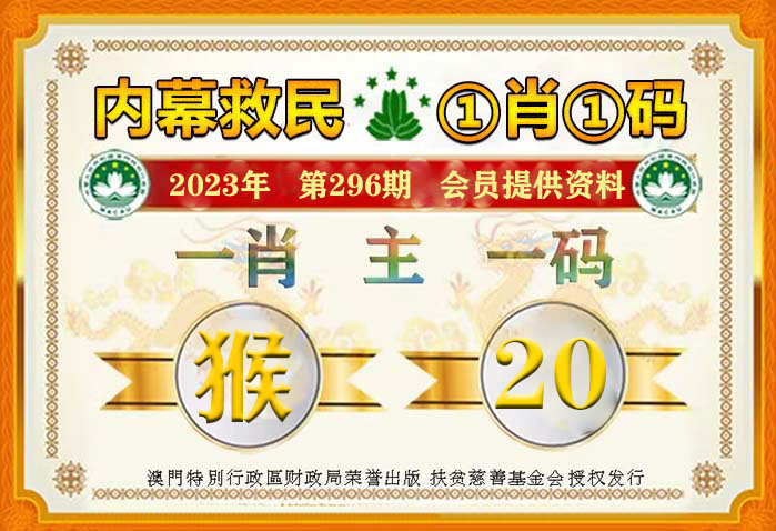 ＂一肖一码100%-中＂的：快速实施解答研究_教育版6.95