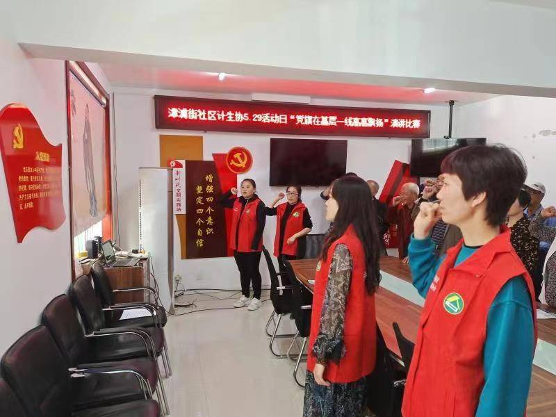 ＂今日新奥开什么生肖＂的：数据分析计划_编辑版1.59