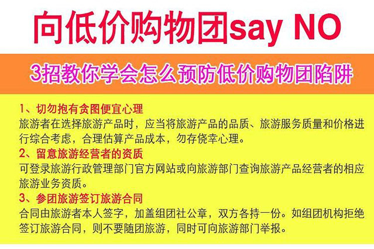 ＂新澳好彩天天免费资料＂的：行动规划执行_深度版2.1