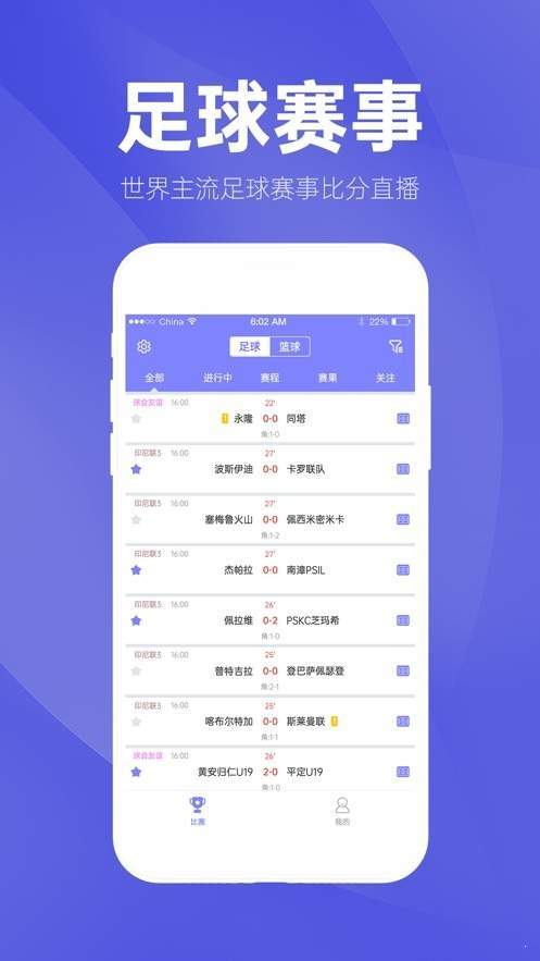 ＂新澳门彩心水网站＂的：实证分析详细枕_互联版1.35