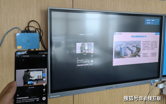 平板投屏到电视的方法解析，操作指南与观点阐述