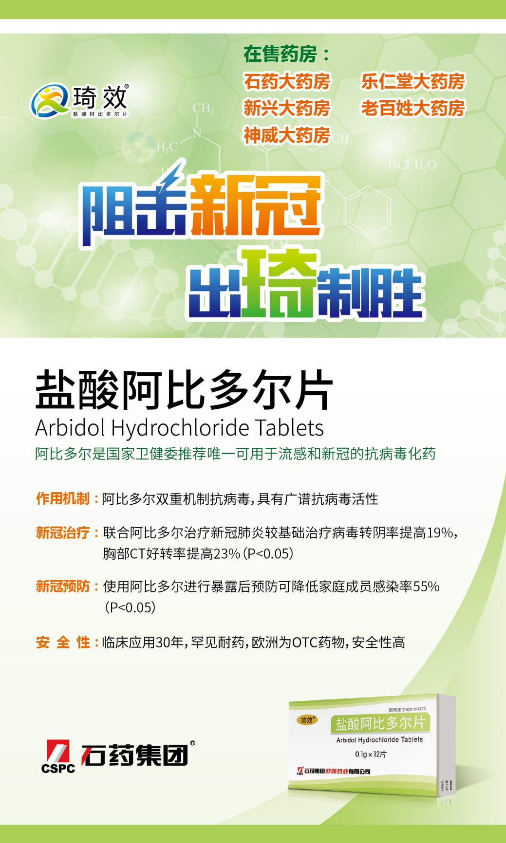最新阿比多尔资讯，自然美景探寻之旅，追寻内心的平和与喜悦