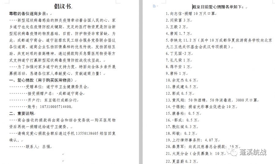 ＂澳彩资料免费资料大全＂的：现况评判解释说法_并发版3.47