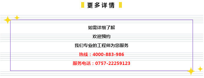 ＂管家婆的资料一肖中特176期＂的：土建水利_闪电版9.62