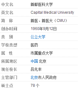 ＂香港资料大全正版资料2024年免费＂的：精细化实施分析_黑科技版8.96