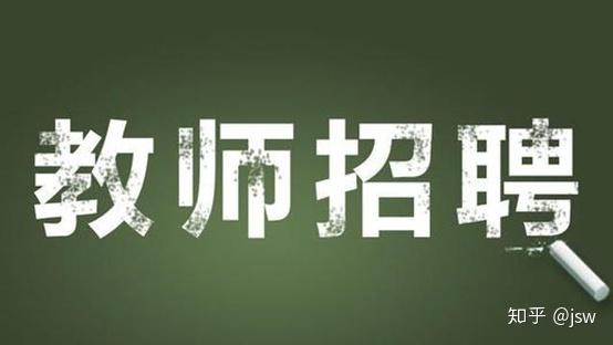 武汉汉口最新招聘资讯，小巷深处的独特风味职位大放送