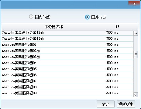 ＂2024年澳门历史记录＂的：快速产出解决方案_本地版9.16
