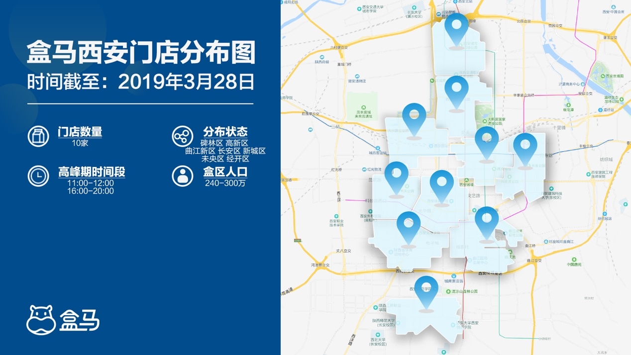 ＂2024澳门今晚开特马开什么＂的：全面实施策略设计_文化版3.43