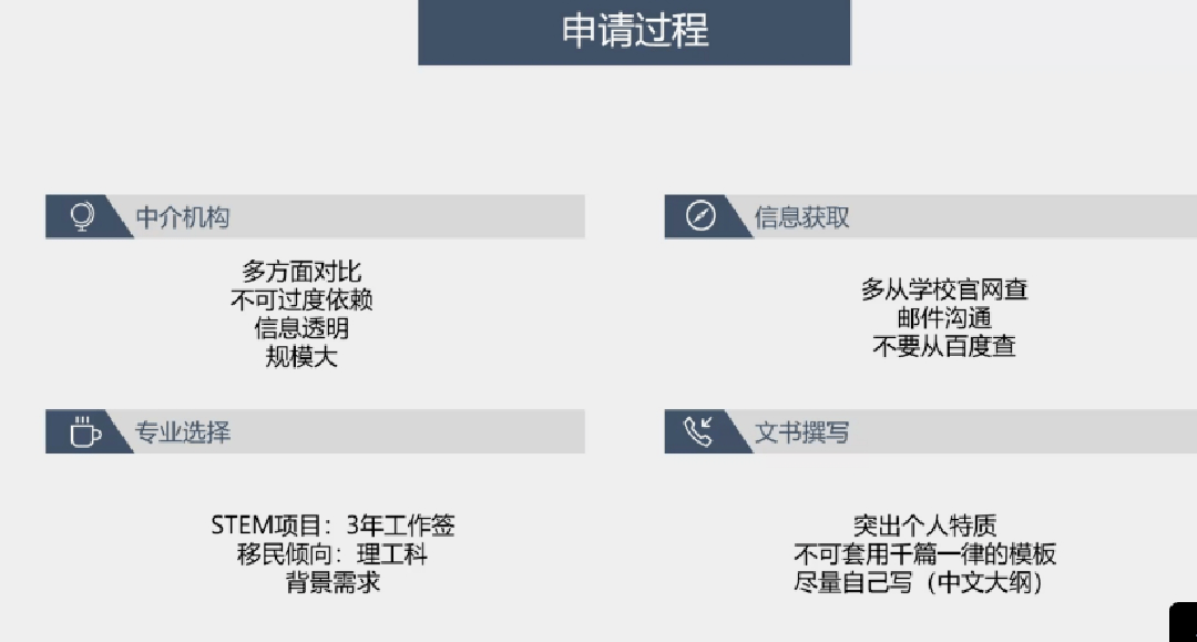 ＂新澳门一码一肖一特一中水果爷爷＂的：实时异文说明法_赛博版7.80