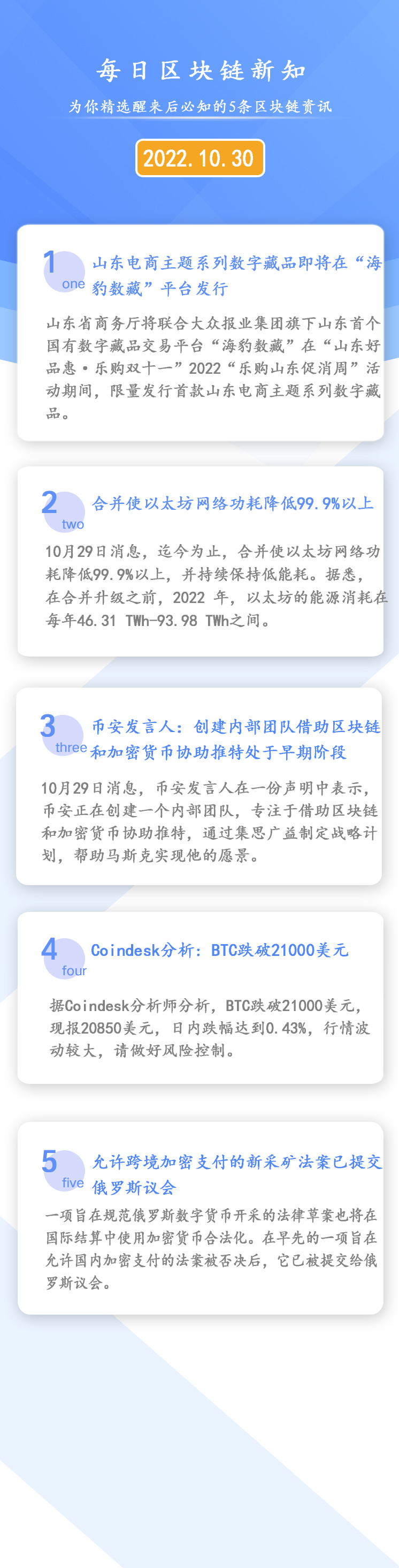 ＂香港免六台彩图库＂的：策略调整改进_强劲版9.99
