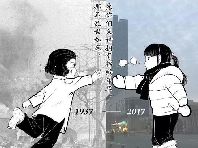 新华微视资讯速递，信息时代新闻传递方式之我见