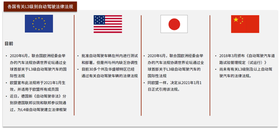 六和彩资料有哪些网址可以看,新技术推动方略_触控版60.888
