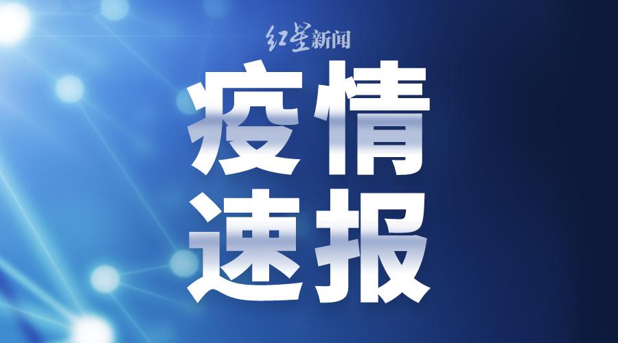 新澳门内部一码最精准公开,数据详解说明_全球版32.930