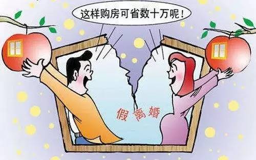 最新离婚潮现象深度解析，背后的原因与影响