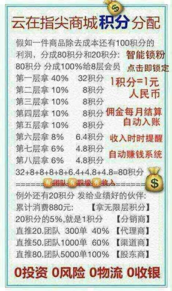 管家精准一码一肖,定性解析明确评估_硬核版36.227
