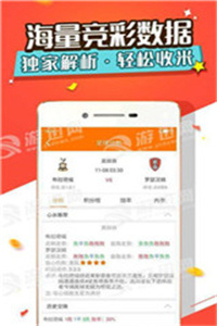 办公打印 第157页