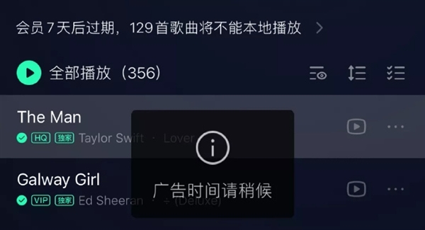 科技重塑音乐潮流，智能创作系统歪曲新曲引领创新潮流