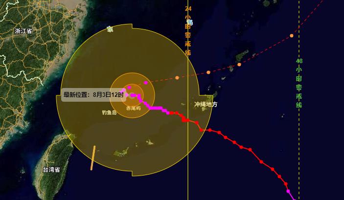 浙江省台风最新动态及路径预报，实时更新，警惕风雨来袭🌬️🌀