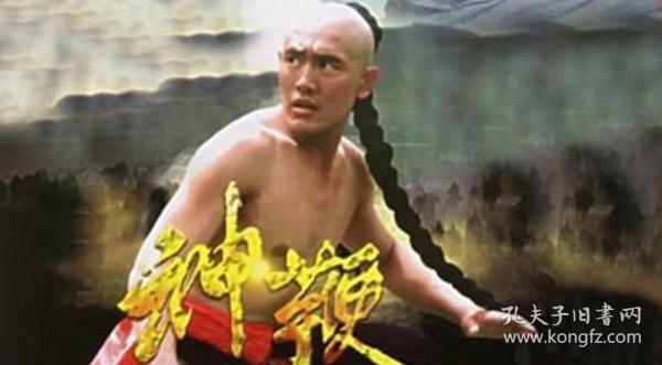 电影神鞭演员表，自然美景的探索之旅之旅