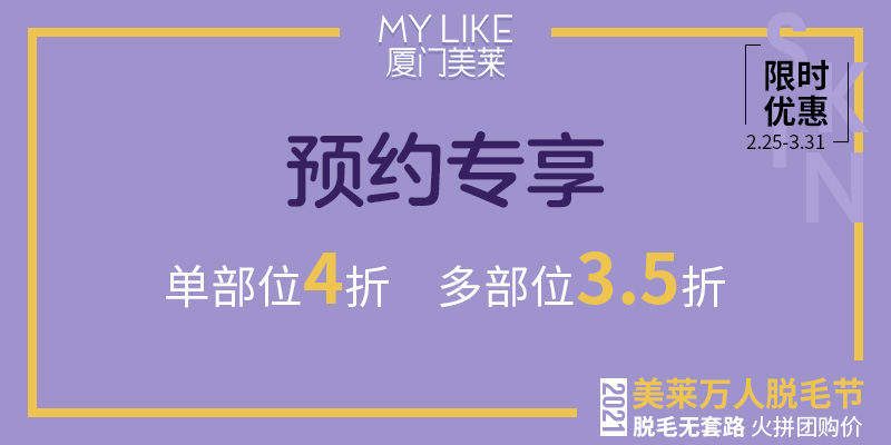 2024年今晚澳门特马,创新策略设计_强劲版99.739