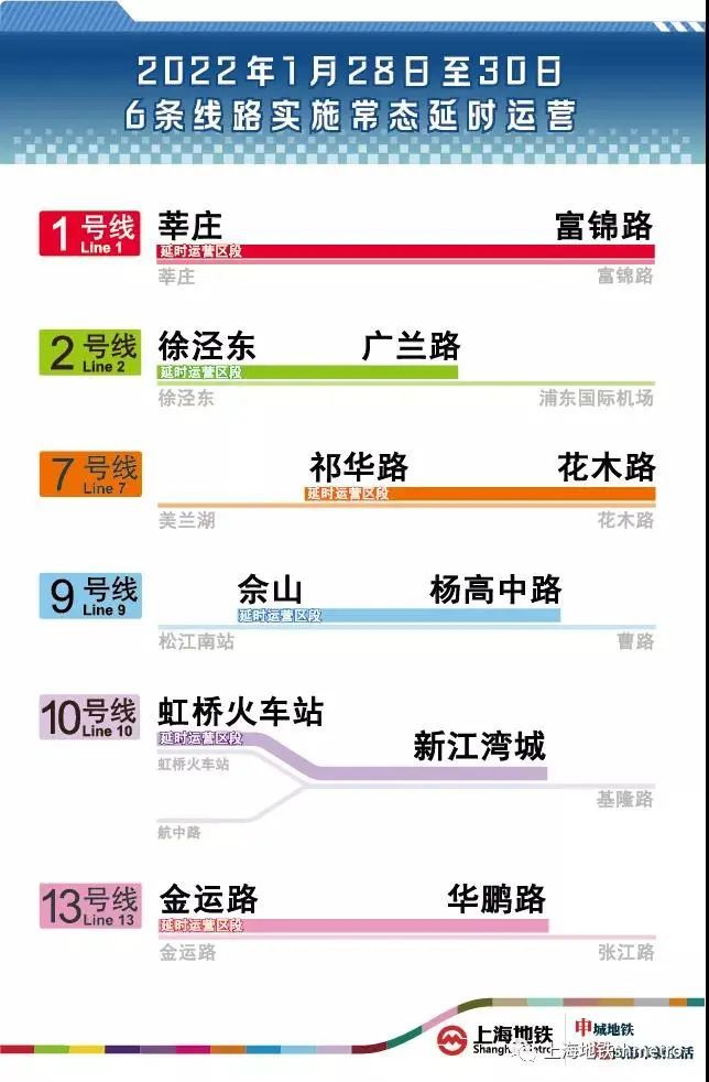 2024年澳门精准免费大全,高效执行方案_拍照版25.737