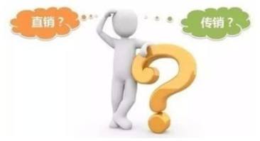 直销能否上市？一则温馨小故事揭示答案
