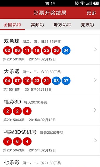 办公打印 第149页