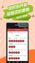 白小姐六肖一码100正确,实地验证研究方案_和谐版38.543