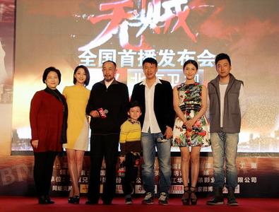 无贼电视剧演员表介绍