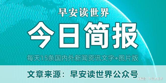 办公打印 第138页