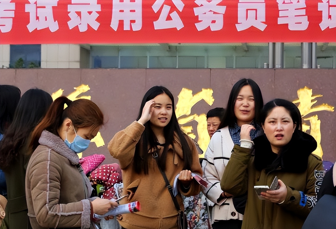 明星考编制，心灵与自然的和谐之旅