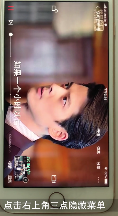 当然可以，探讨电影的可行性、产业现状与未来发展趋势