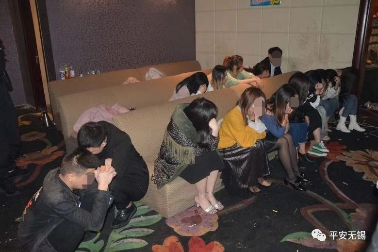 警惕！石家庄酒托最新动态揭秘，一网打尽消费陷阱！