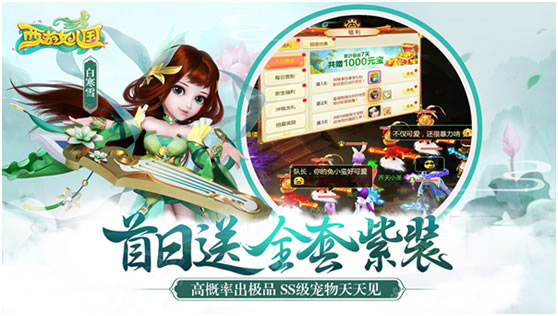 关于动漫AV网站免费观看的科普讨论与涉黄问题探讨